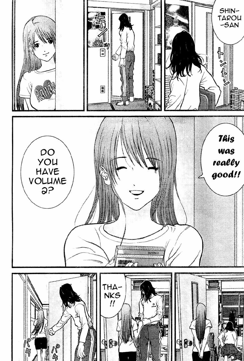Me-Teru no Kimochi Chapter 6 page 5 - Chapter 6