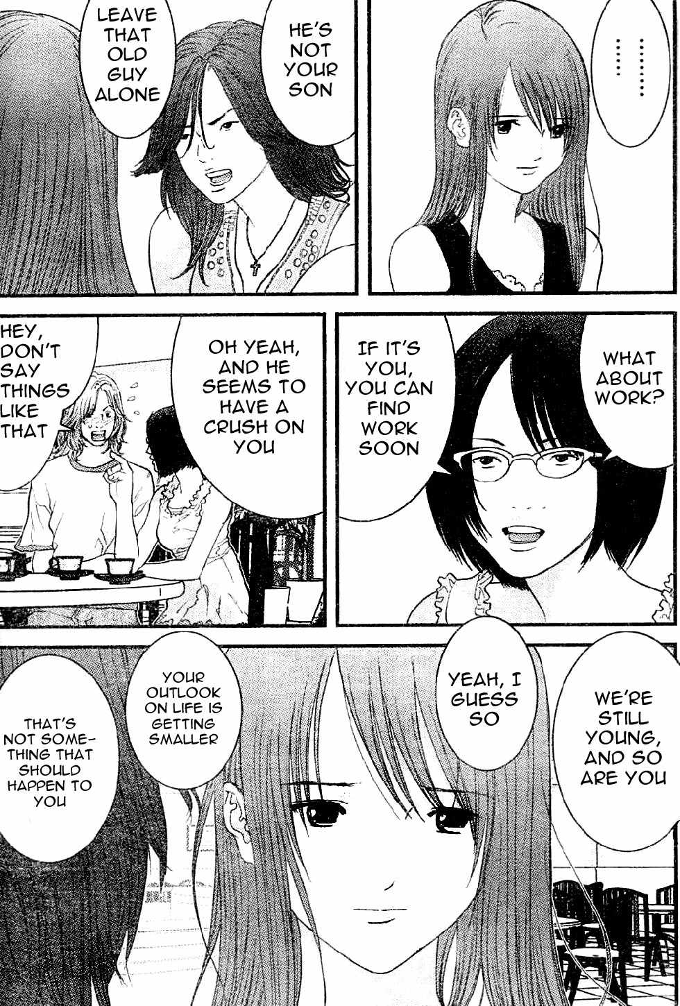 Me-Teru no Kimochi Chapter 7 page 11 - Chapter 7: Impossible!