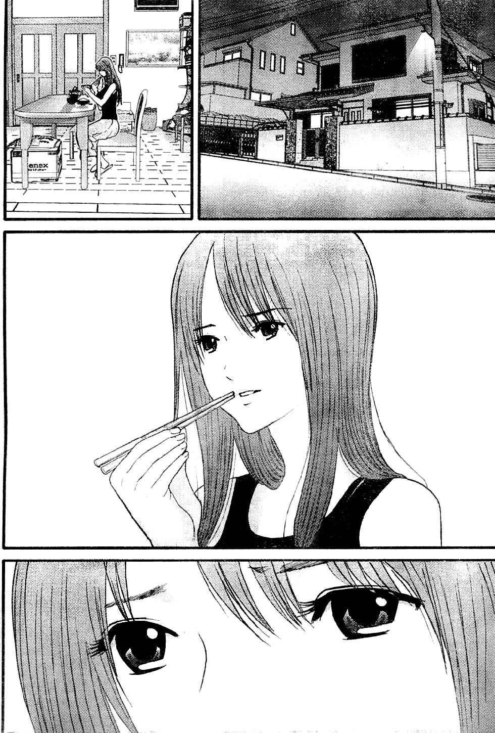Me-Teru no Kimochi Chapter 7 page 12 - Chapter 7: Impossible!