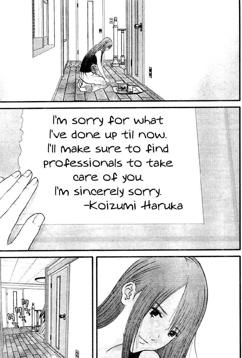 Me-Teru no Kimochi Chapter 7 page 13 - Chapter 7: Impossible!