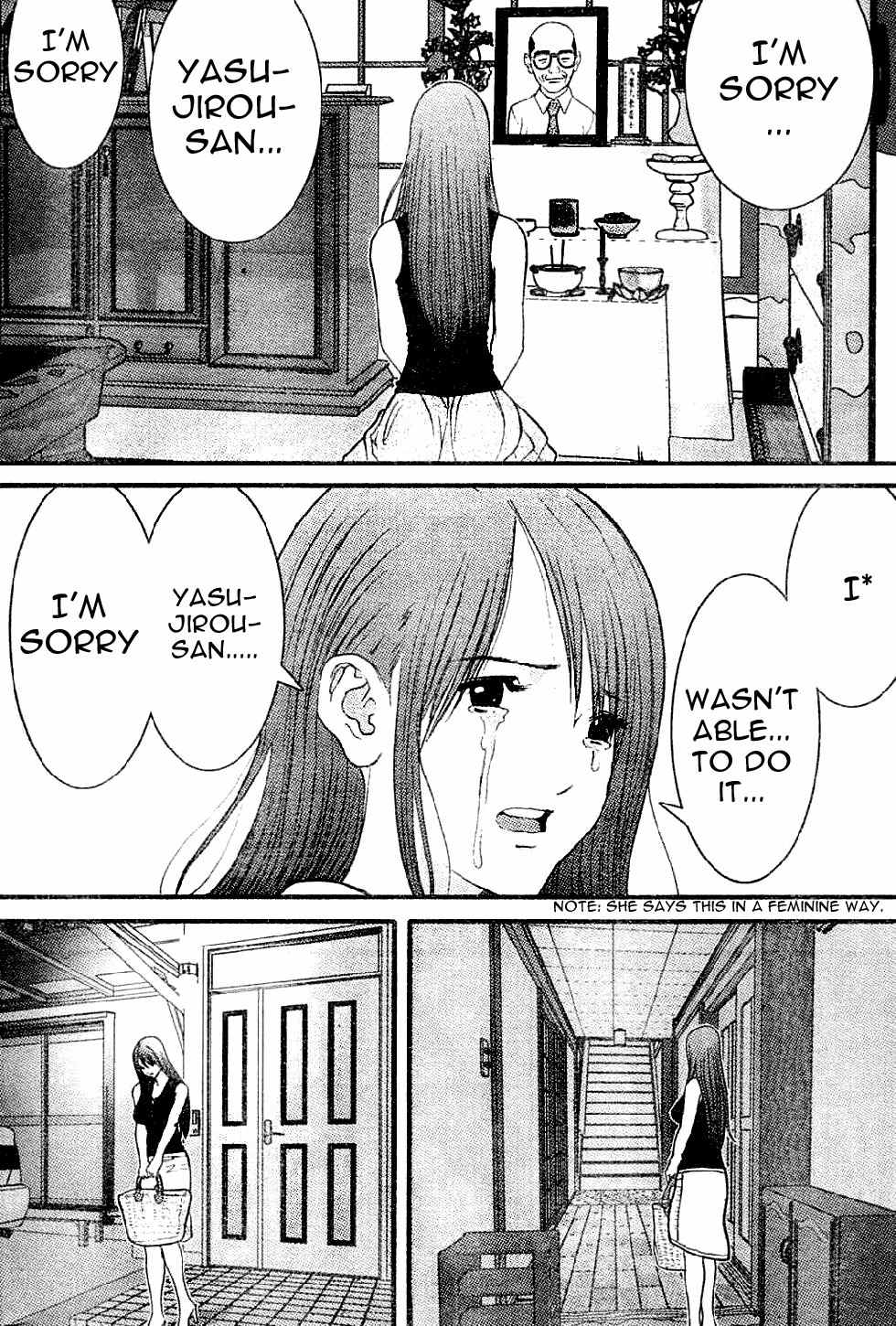 Me-Teru no Kimochi Chapter 7 page 14 - Chapter 7: Impossible!