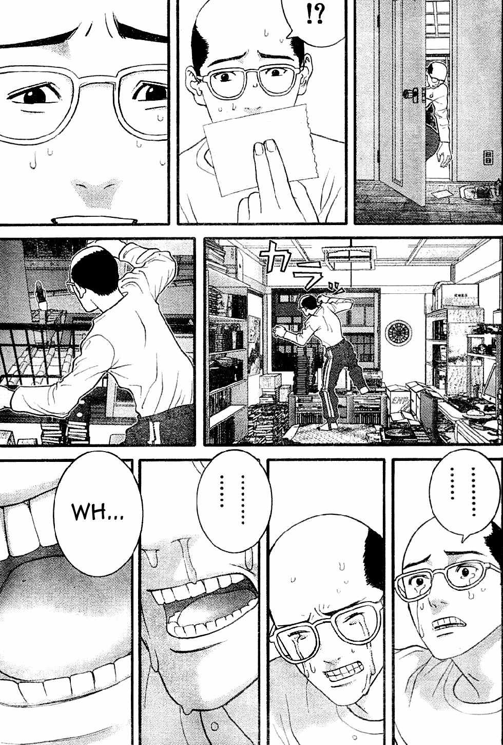 Me-Teru no Kimochi Chapter 7 page 15 - Chapter 7: Impossible!