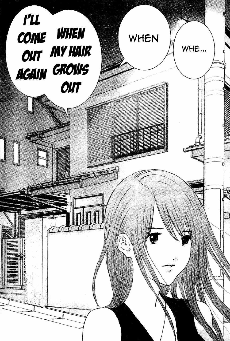 Me-Teru no Kimochi Chapter 7 page 16 - Chapter 7: Impossible!