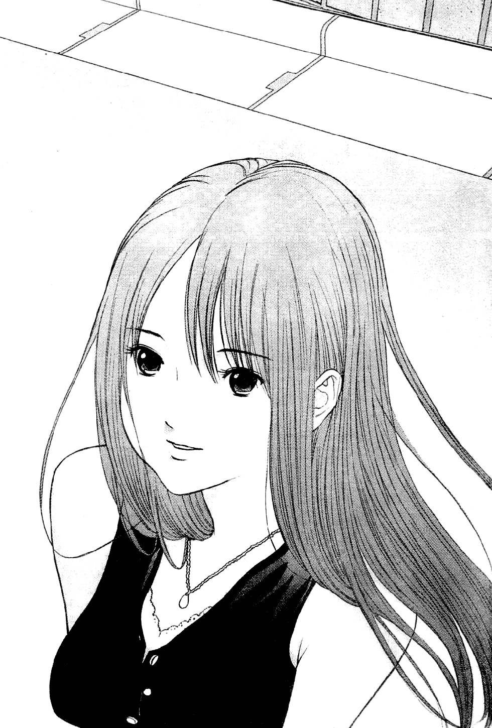 Me-Teru no Kimochi Chapter 7 page 17 - Chapter 7: Impossible!