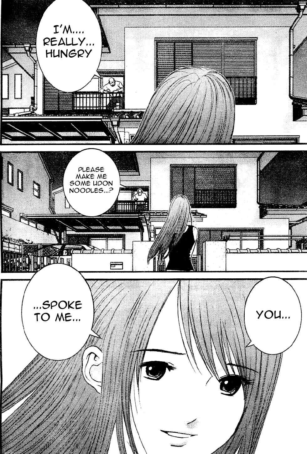 Me-Teru no Kimochi Chapter 7 page 18 - Chapter 7: Impossible!
