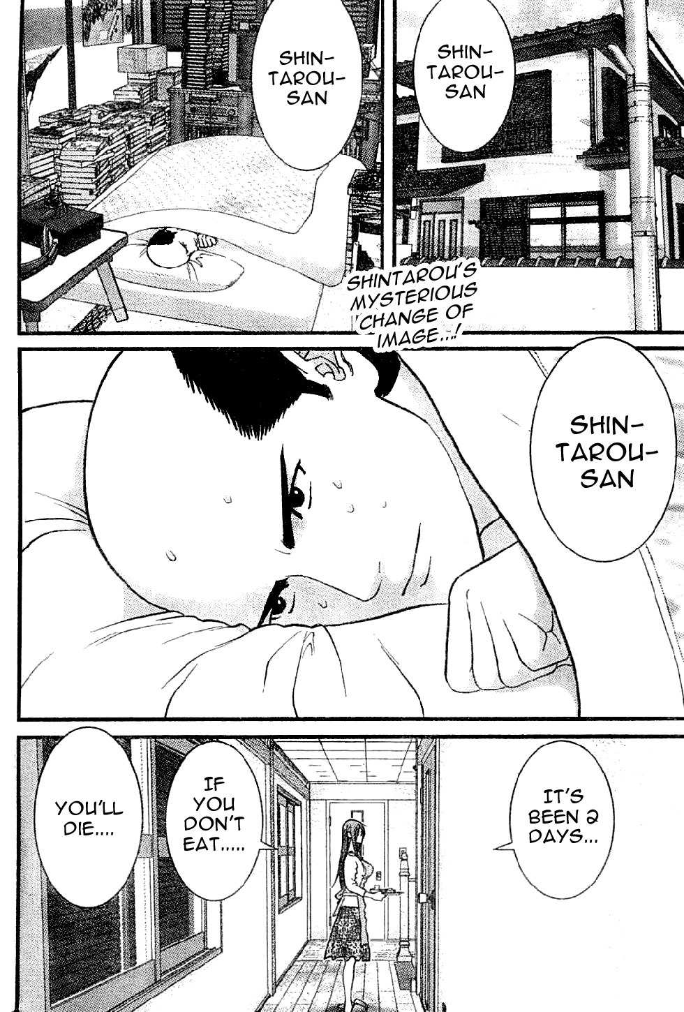 Me-Teru no Kimochi Chapter 7 page 2 - Chapter 7: Impossible!