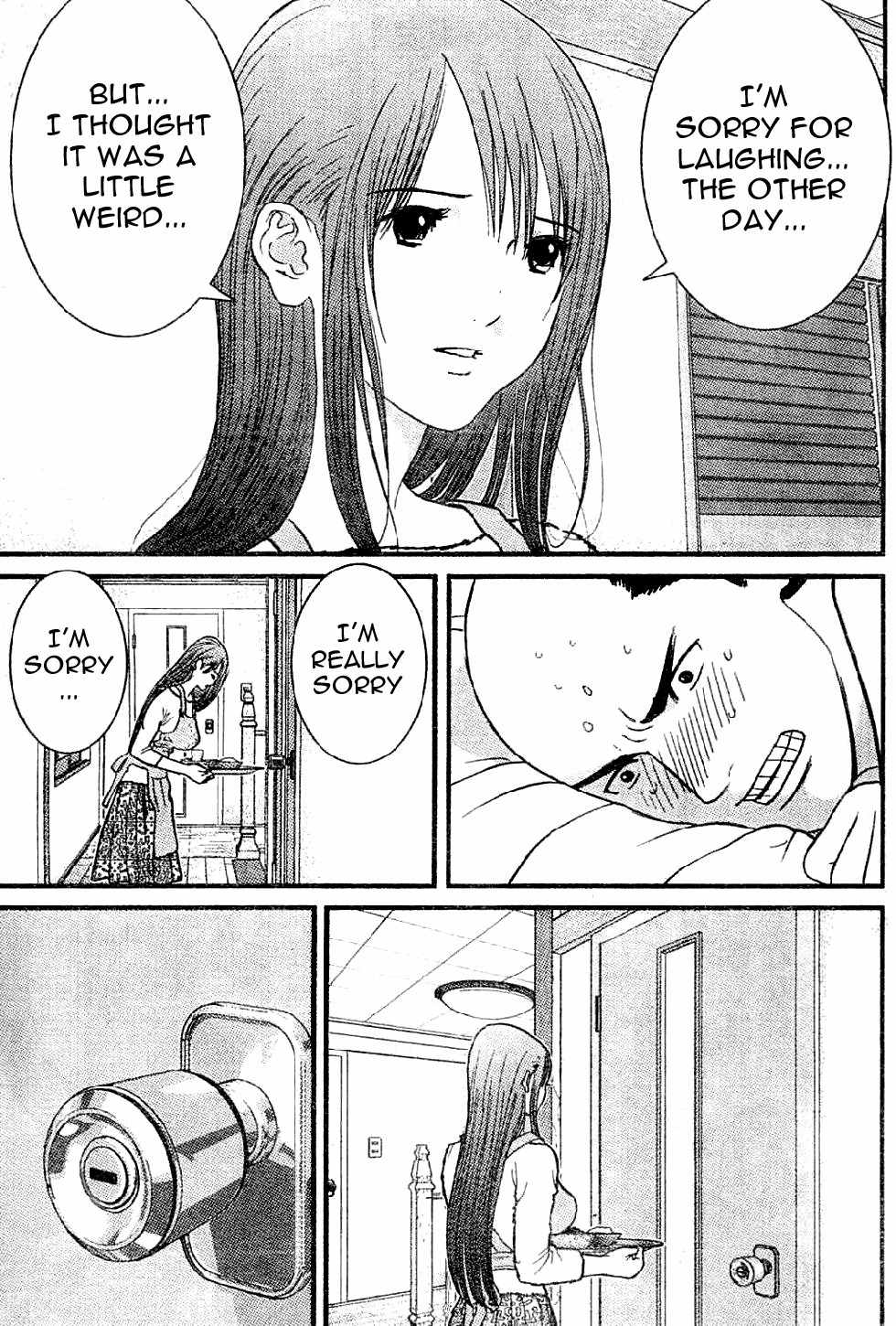 Me-Teru no Kimochi Chapter 7 page 3 - Chapter 7: Impossible!
