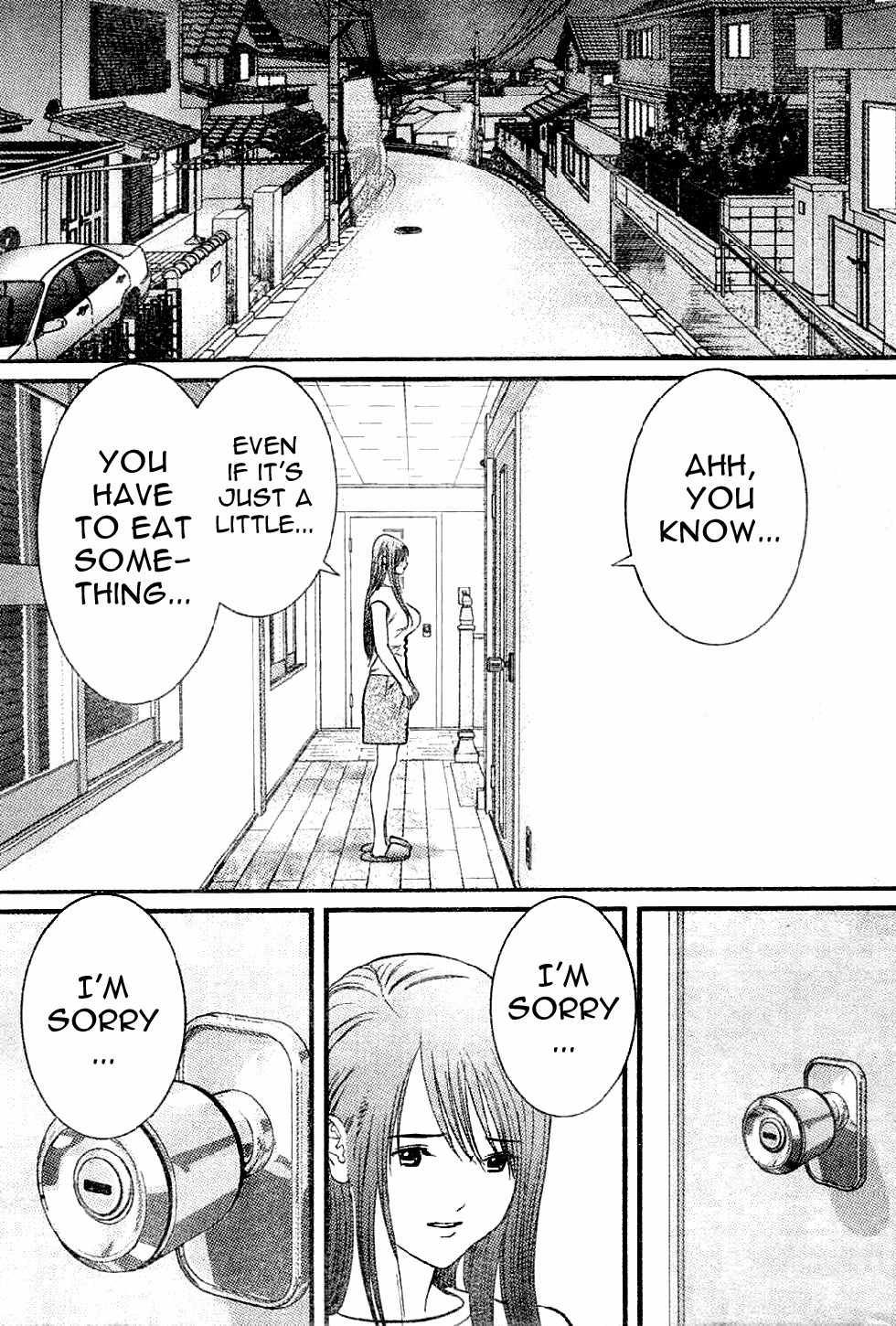 Me-Teru no Kimochi Chapter 7 page 5 - Chapter 7: Impossible!