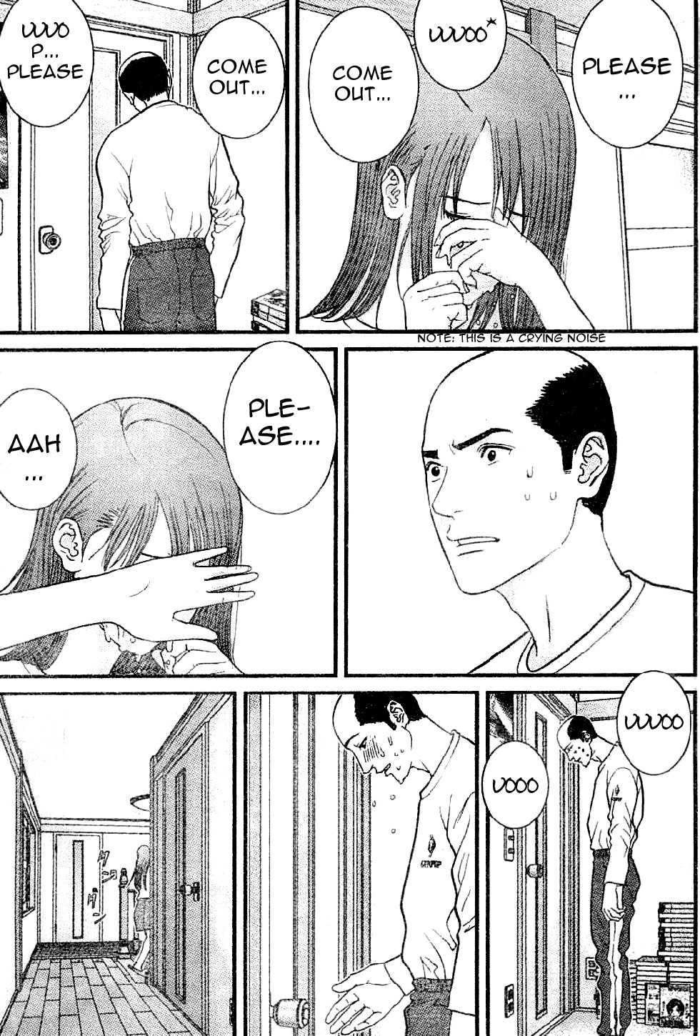 Me-Teru no Kimochi Chapter 7 page 7 - Chapter 7: Impossible!