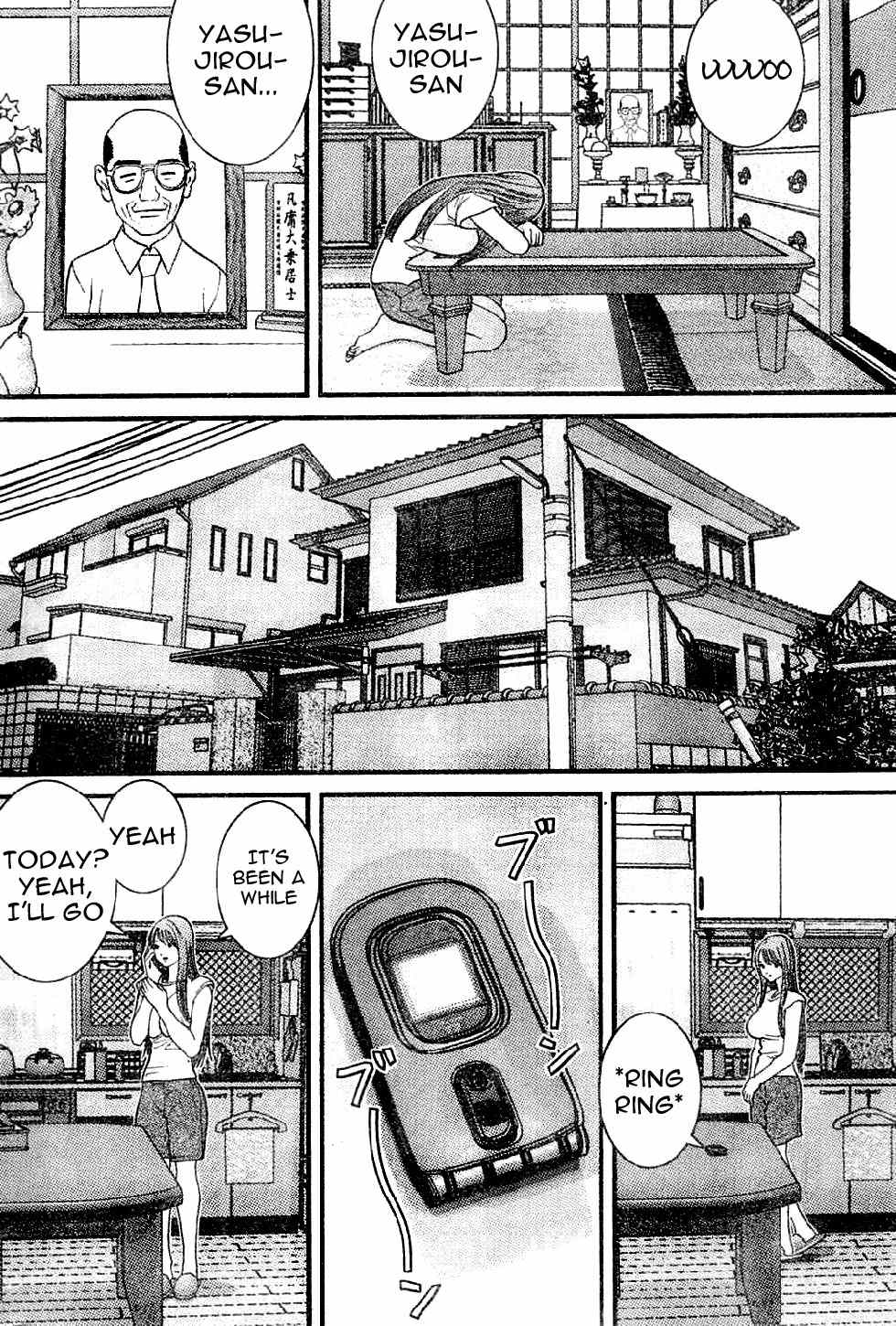 Me-Teru no Kimochi Chapter 7 page 8 - Chapter 7: Impossible!
