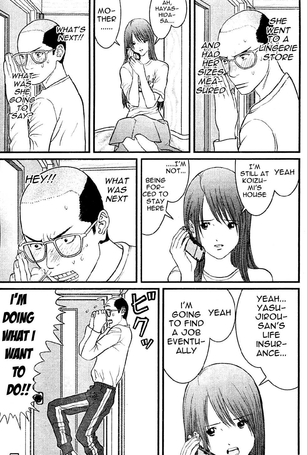 Me-Teru no Kimochi Chapter 8 page 11 - Chapter 8: Outrageous!