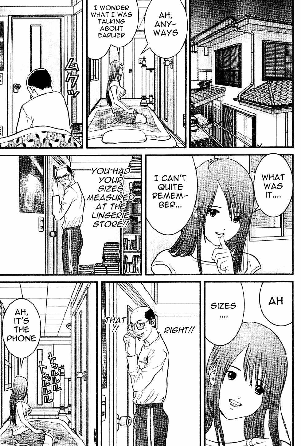 Me-Teru no Kimochi Chapter 8 page 13 - Chapter 8: Outrageous!