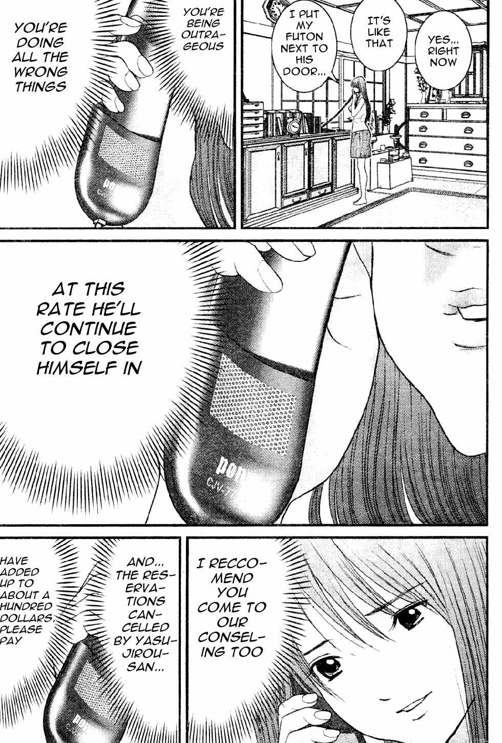 Me-Teru no Kimochi Chapter 8 page 15 - Chapter 8: Outrageous!