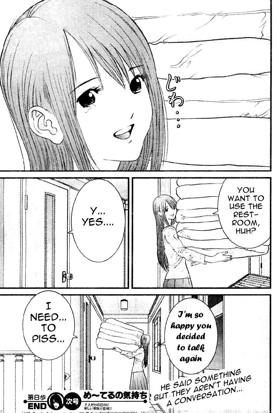 Me-Teru no Kimochi Chapter 8 page 19 - Chapter 8: Outrageous!