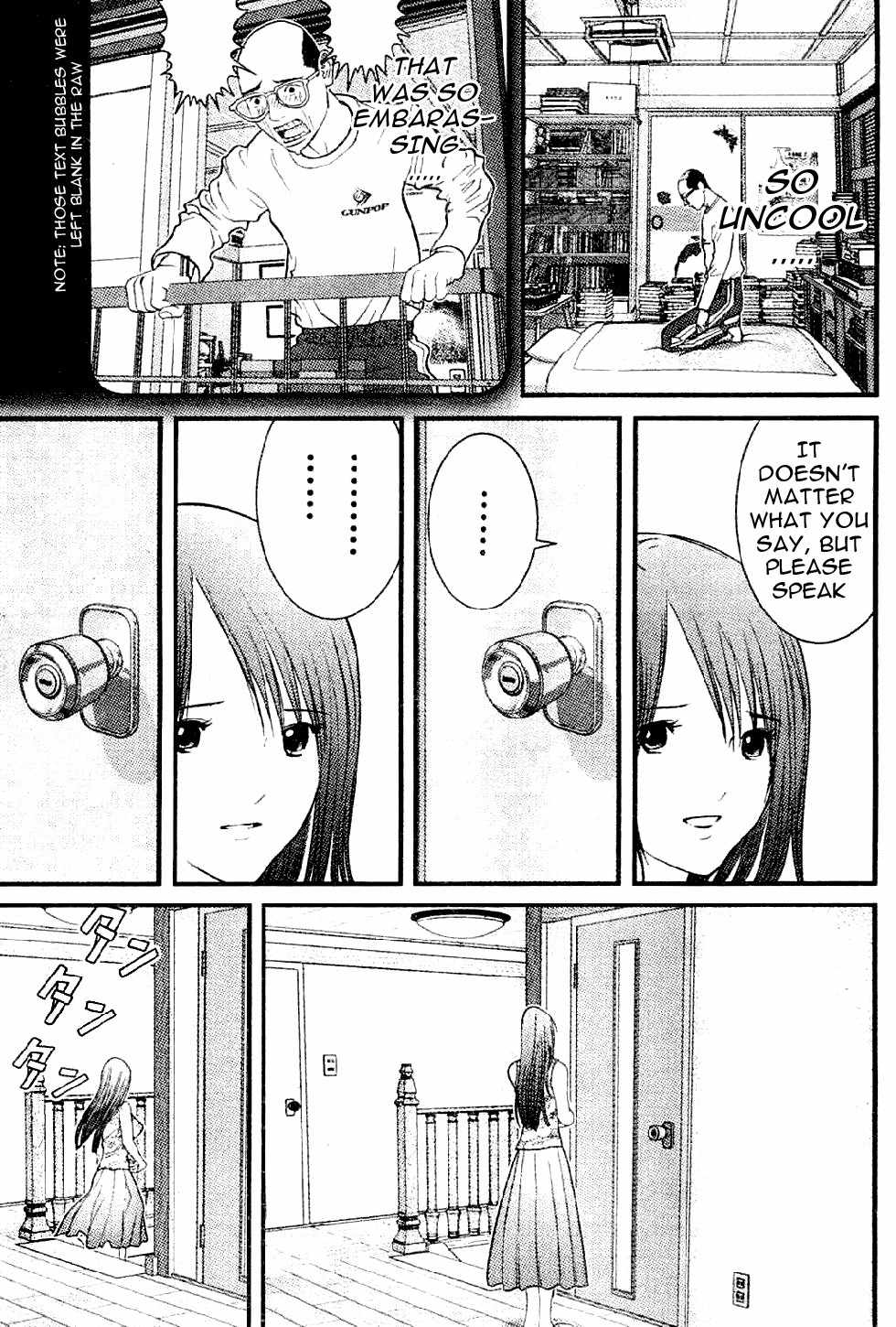 Me-Teru no Kimochi Chapter 8 page 3 - Chapter 8: Outrageous!