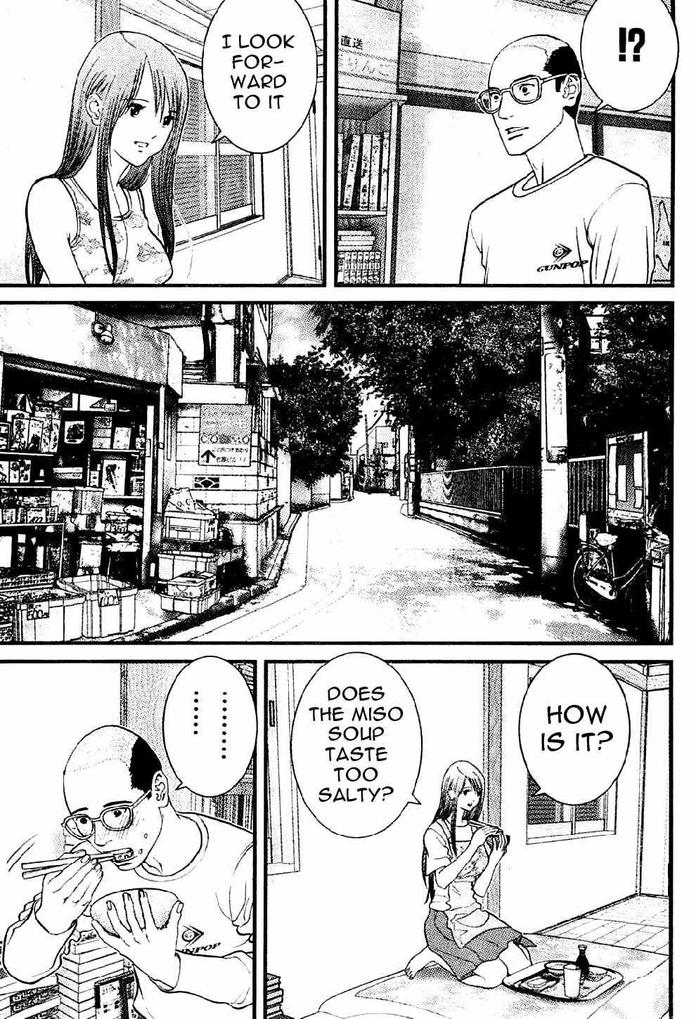 Me-Teru no Kimochi Chapter 8 page 5 - Chapter 8: Outrageous!