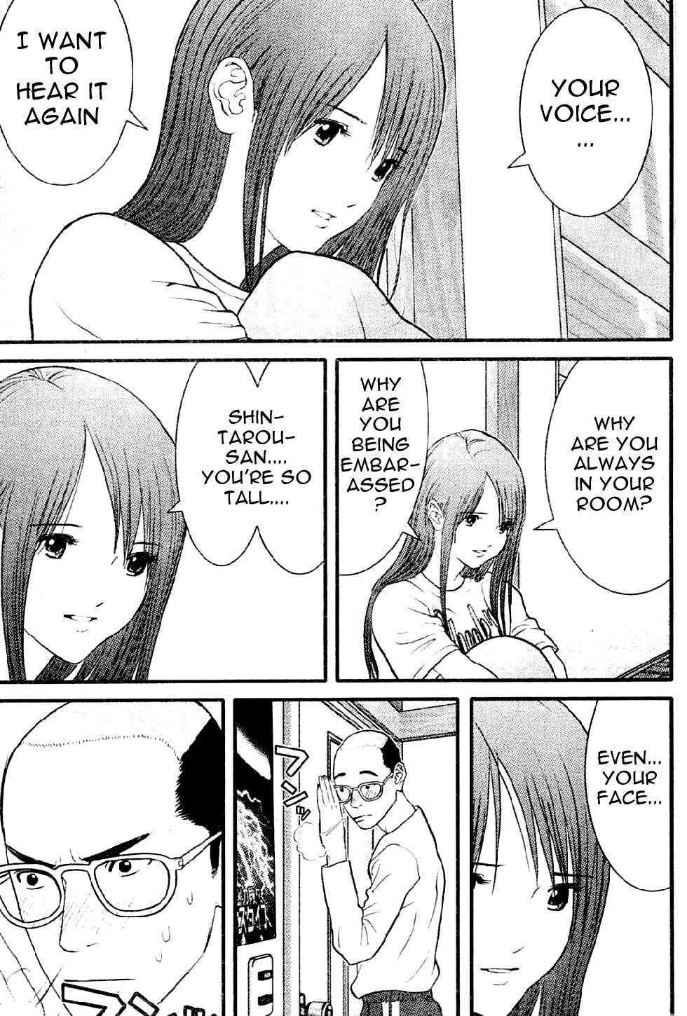 Me-Teru no Kimochi Chapter 8 page 7 - Chapter 8: Outrageous!