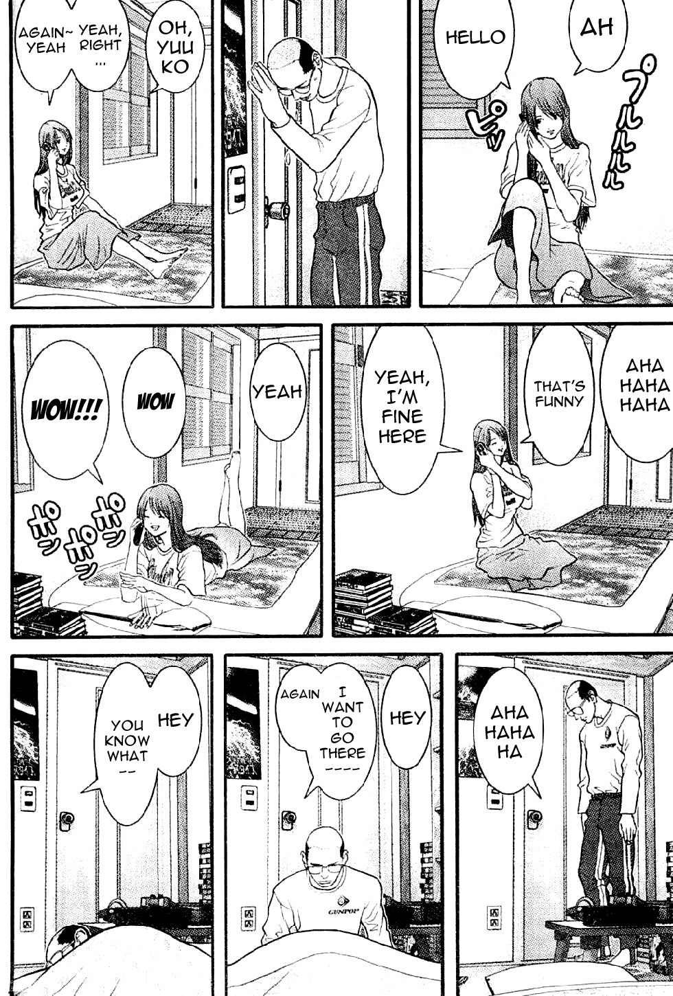 Me-Teru no Kimochi Chapter 8 page 8 - Chapter 8: Outrageous!