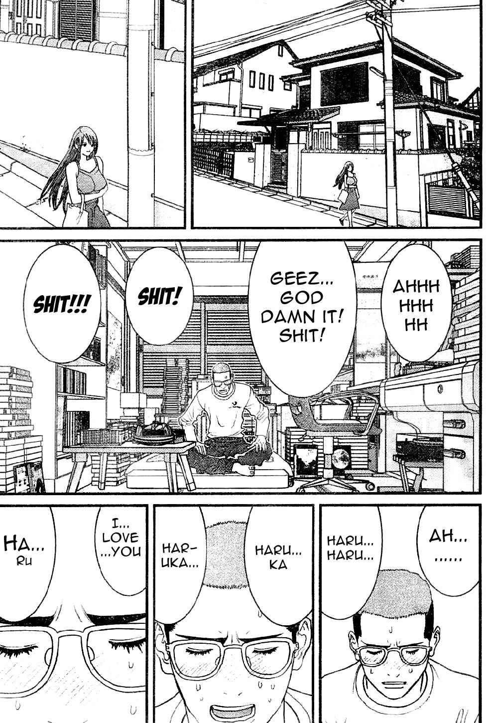 Me-Teru no Kimochi Chapter 9 page 11 - Chapter 9: Favourite Things