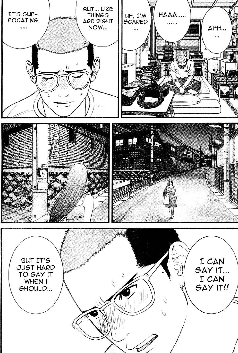 Me-Teru no Kimochi Chapter 9 page 14 - Chapter 9: Favourite Things