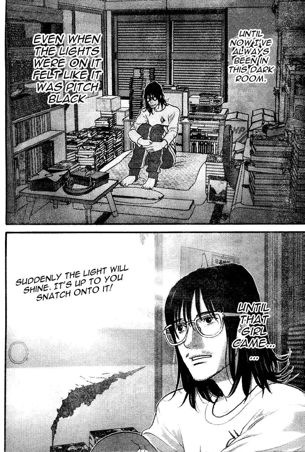 Me-Teru no Kimochi Chapter 9 page 2 - Chapter 9: Favourite Things
