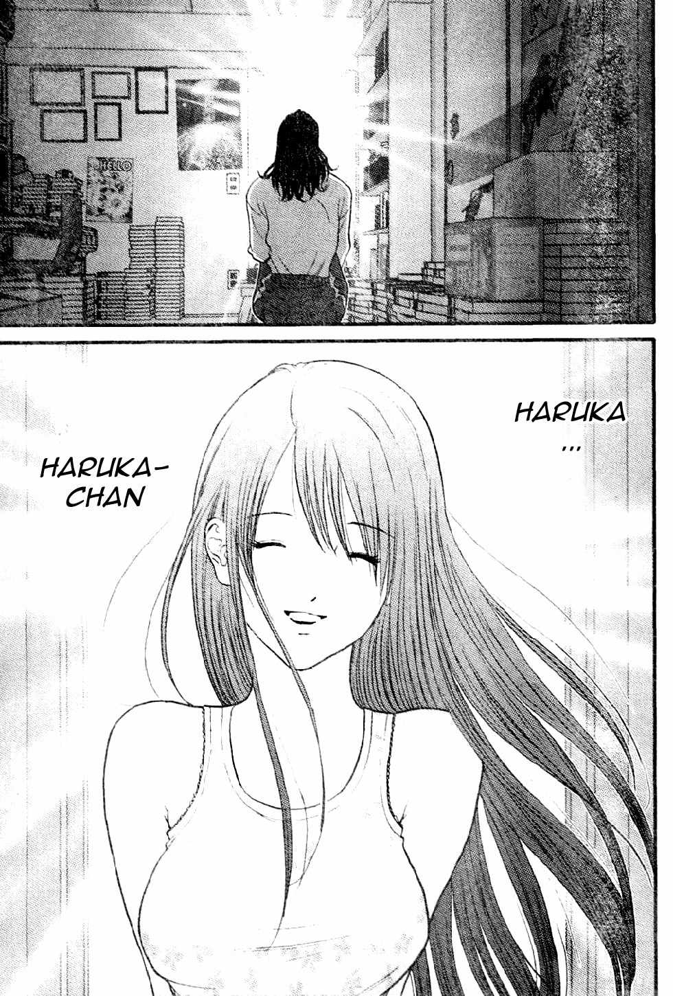 Me-Teru no Kimochi Chapter 9 page 3 - Chapter 9: Favourite Things