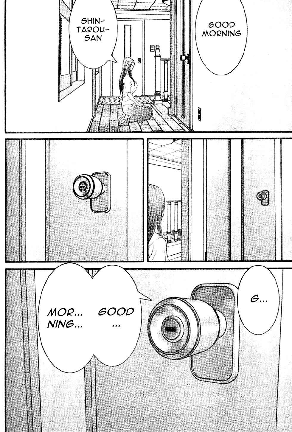 Me-Teru no Kimochi Chapter 9 page 4 - Chapter 9: Favourite Things