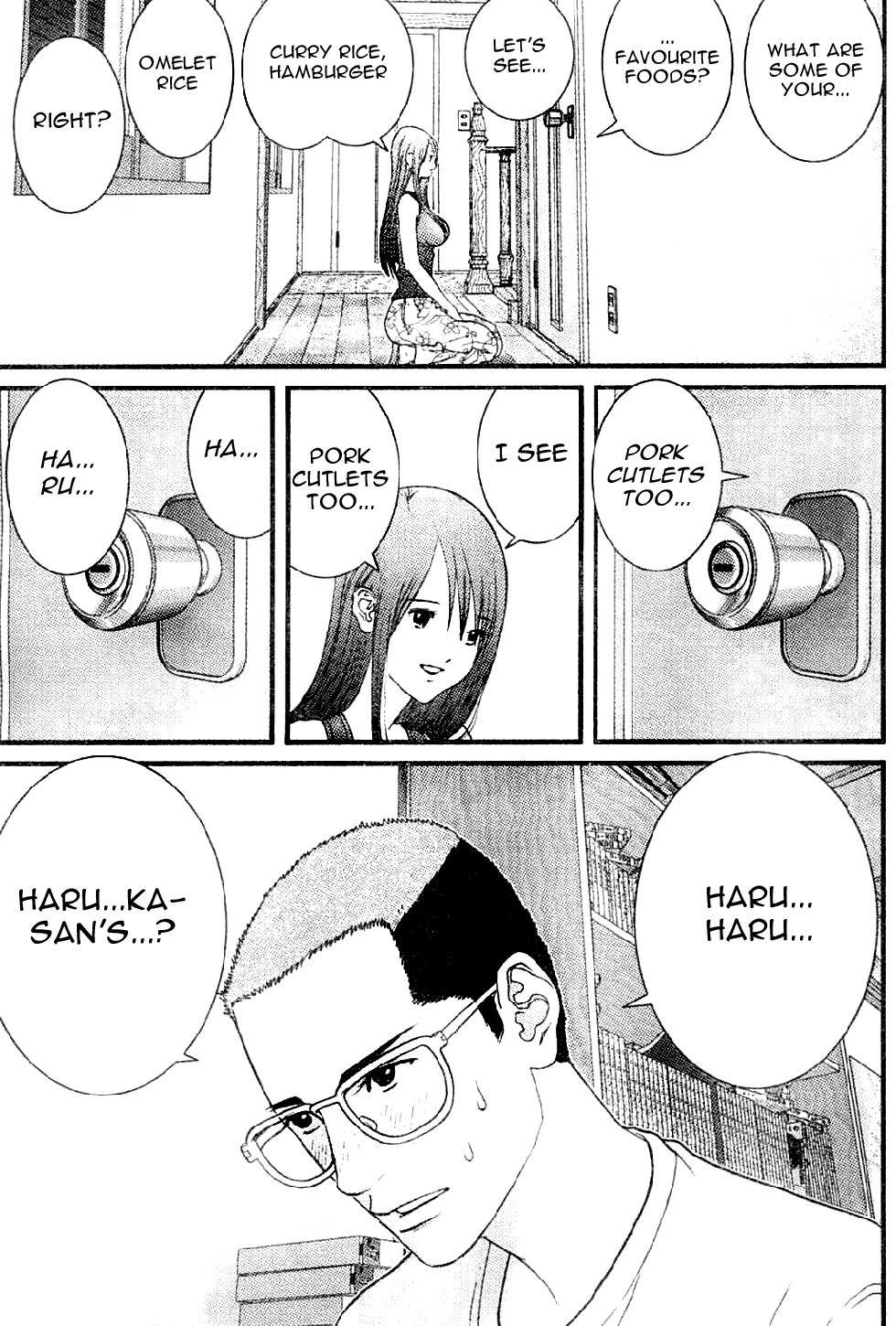 Me-Teru no Kimochi Chapter 9 page 7 - Chapter 9: Favourite Things
