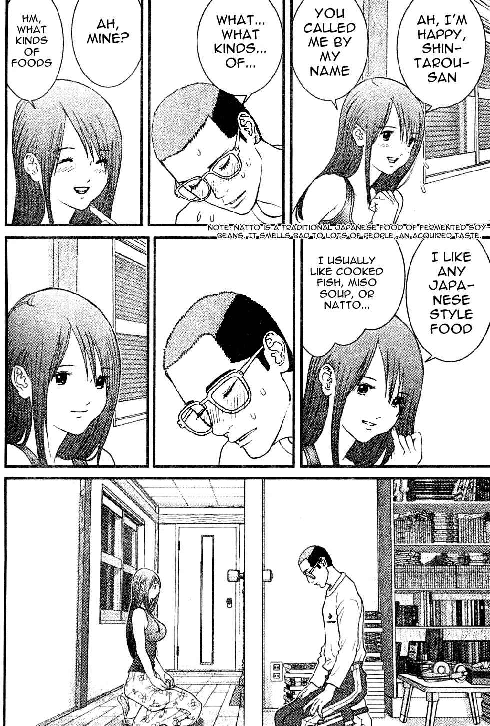 Me-Teru no Kimochi Chapter 9 page 8 - Chapter 9: Favourite Things