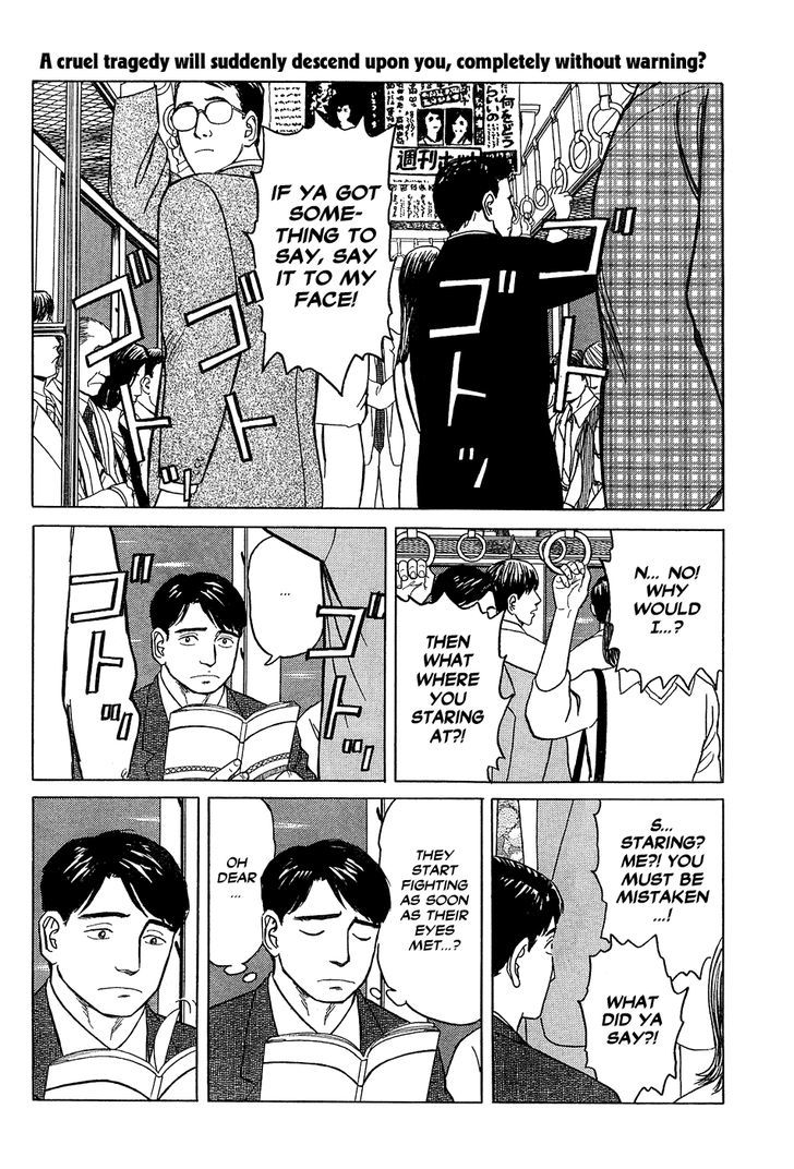 Me wo Mite Hanase Chapter 0 page 2 - Chapter 0