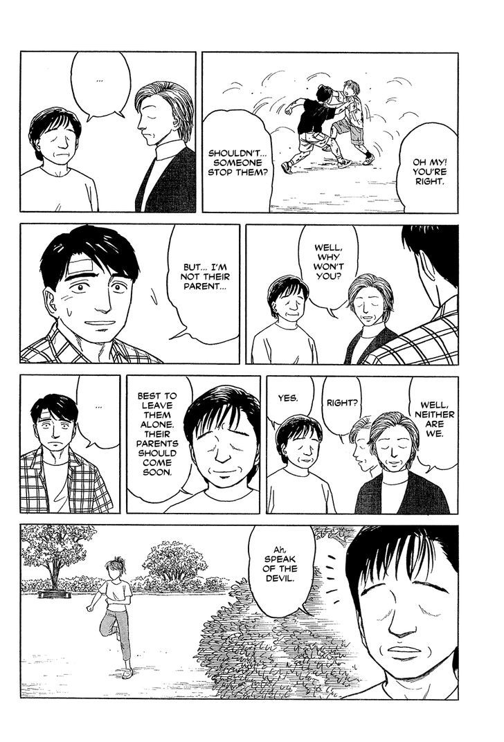 Me wo Mite Hanase Chapter 0 page 24 - Chapter 0