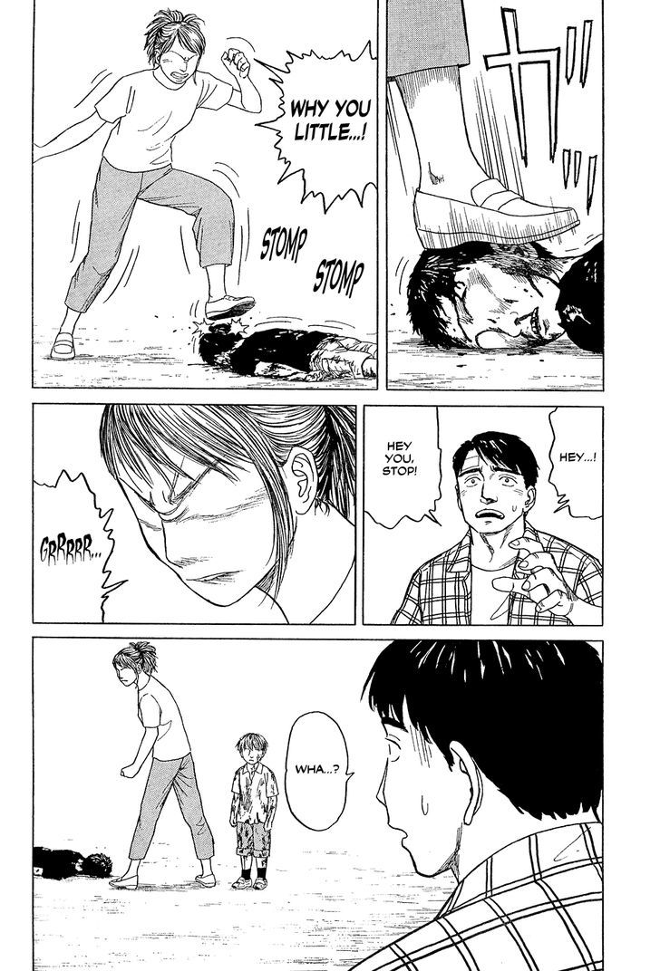 Me wo Mite Hanase Chapter 0 page 26 - Chapter 0