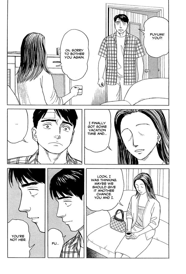 Me wo Mite Hanase Chapter 0 page 29 - Chapter 0