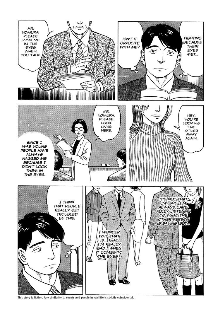 Me wo Mite Hanase Chapter 0 page 3 - Chapter 0