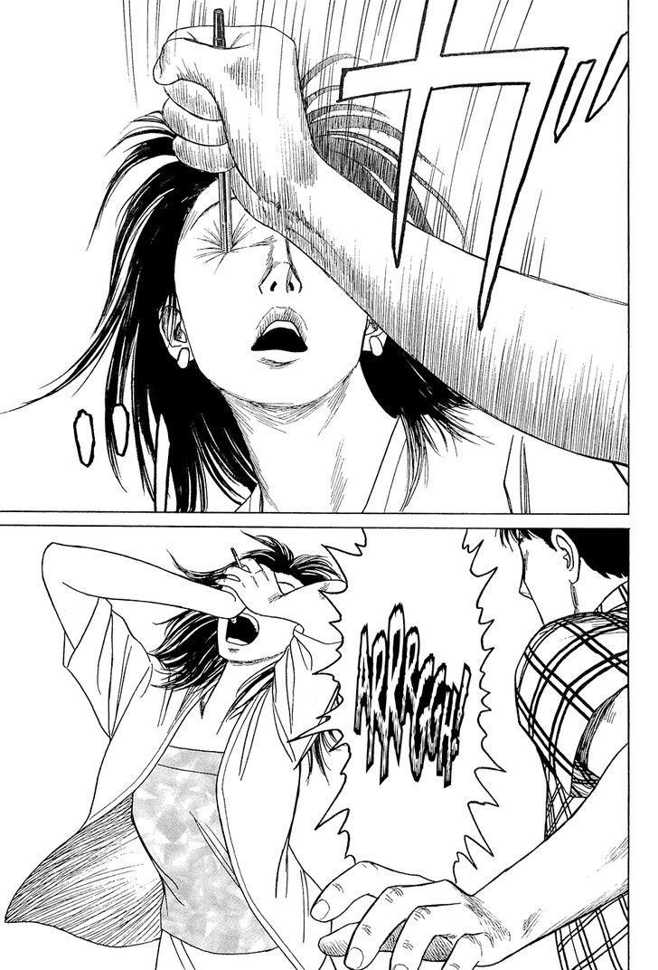 Me wo Mite Hanase Chapter 0 page 34 - Chapter 0
