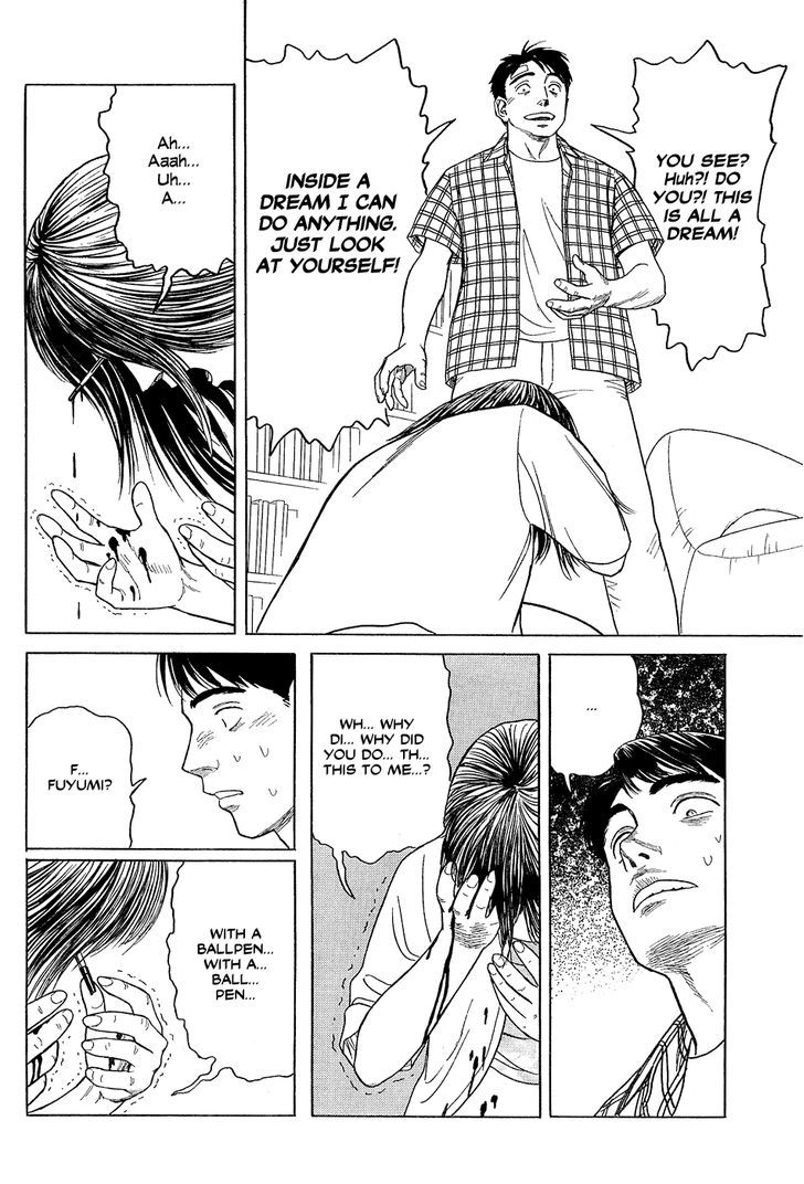 Me wo Mite Hanase Chapter 0 page 35 - Chapter 0