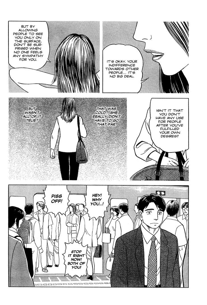 Me wo Mite Hanase Chapter 0 page 4 - Chapter 0