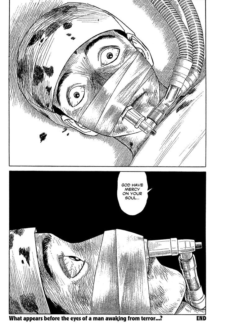 Me wo Mite Hanase Chapter 0 page 44 - Chapter 0