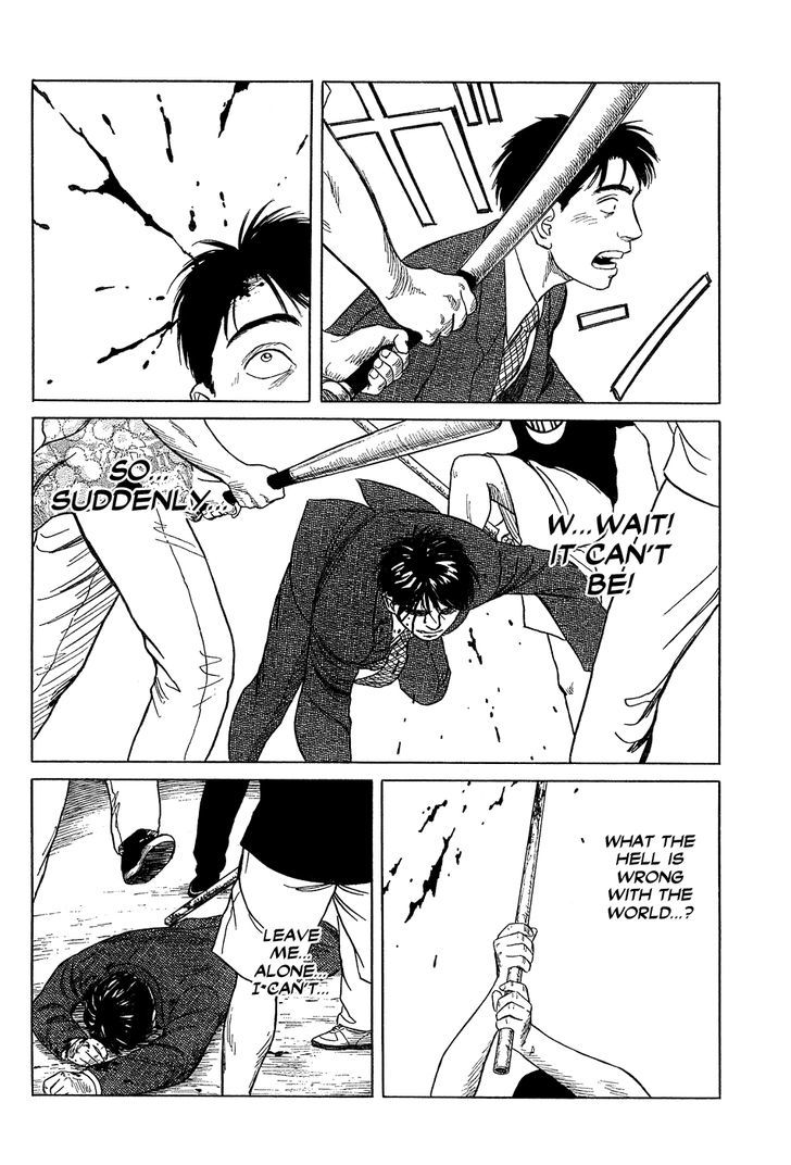 Me wo Mite Hanase Chapter 0 page 8 - Chapter 0
