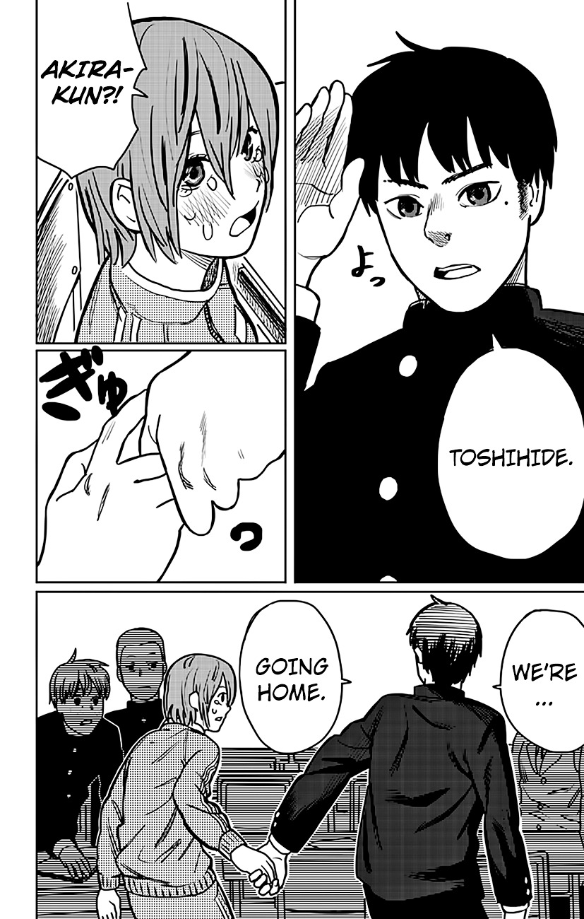 Me wo sametara onnanoko ni natteita byou Chapter 1 page 13 - Chapter 1