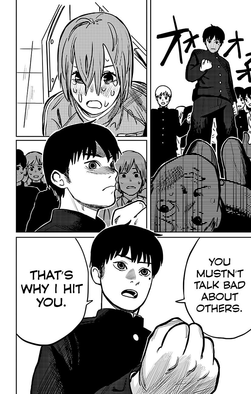 Me wo sametara onnanoko ni natteita byou Chapter 1 page 15 - Chapter 1