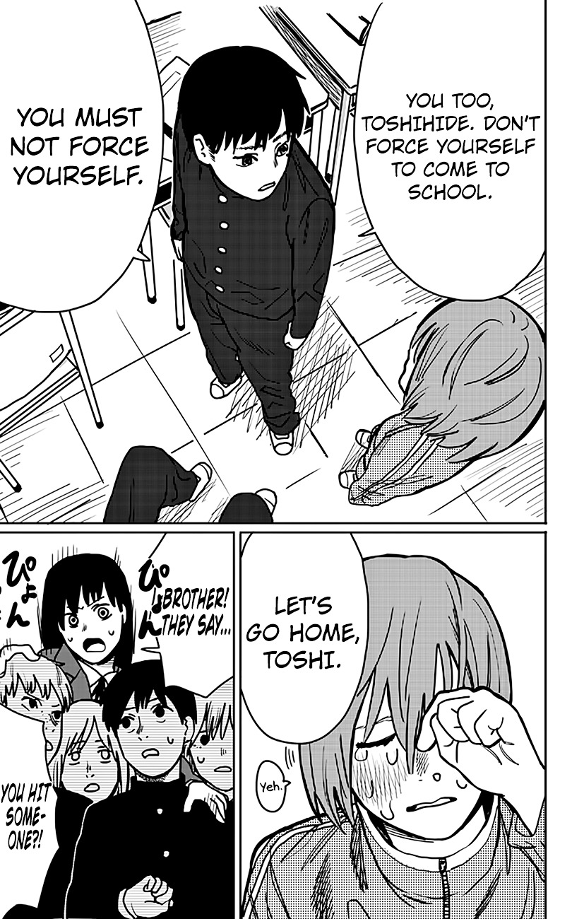 Me wo sametara onnanoko ni natteita byou Chapter 1 page 16 - Chapter 1