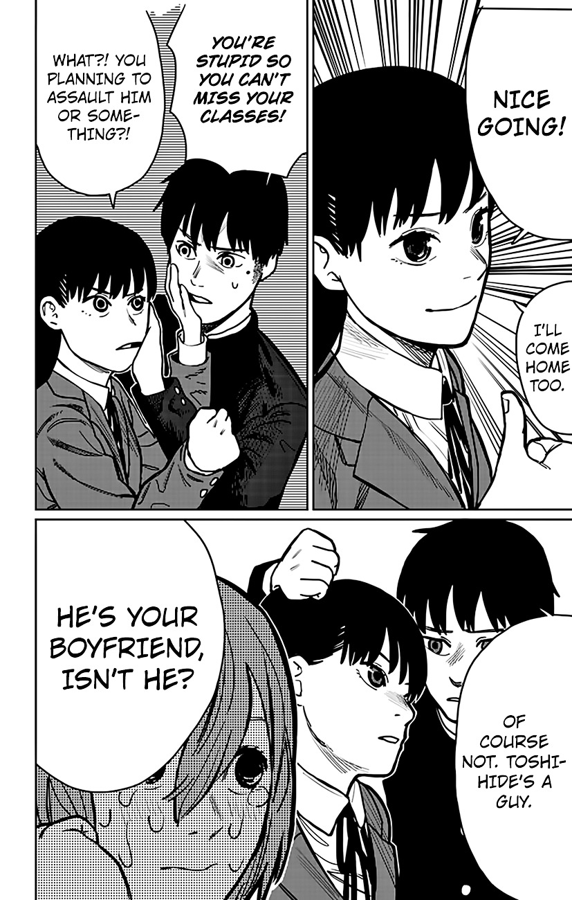 Me wo sametara onnanoko ni natteita byou Chapter 1 page 17 - Chapter 1