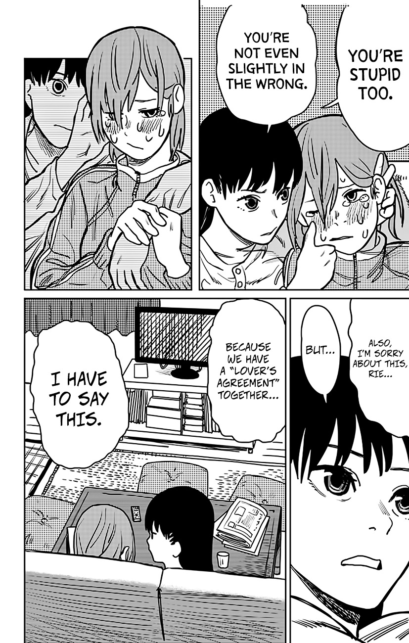 Me wo sametara onnanoko ni natteita byou Chapter 1 page 19 - Chapter 1