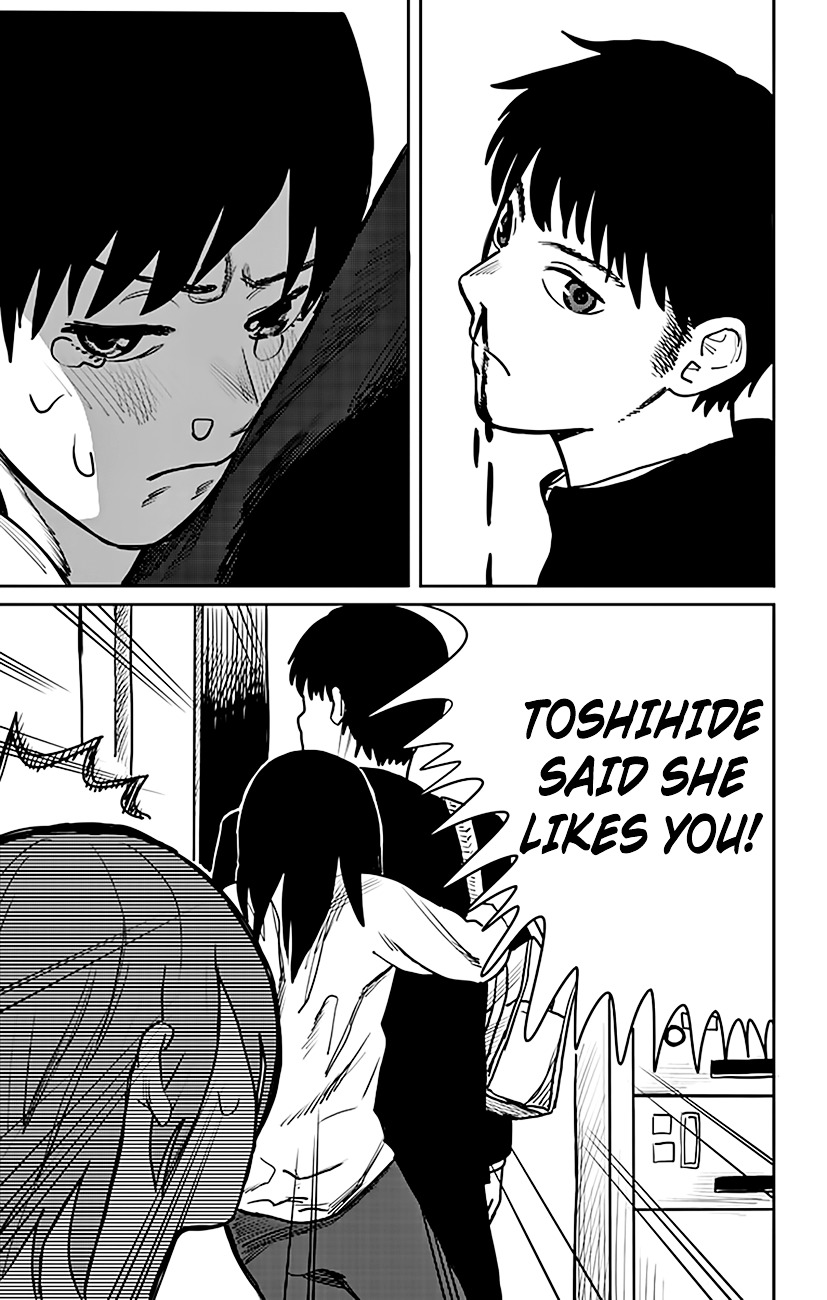 Me wo sametara onnanoko ni natteita byou Chapter 1 page 32 - Chapter 1