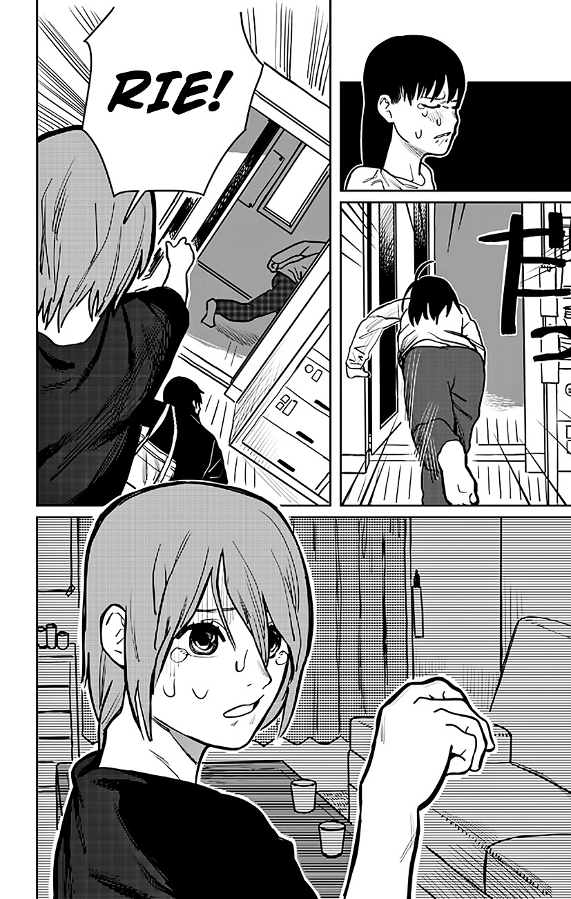 Me wo sametara onnanoko ni natteita byou Chapter 1 page 35 - Chapter 1