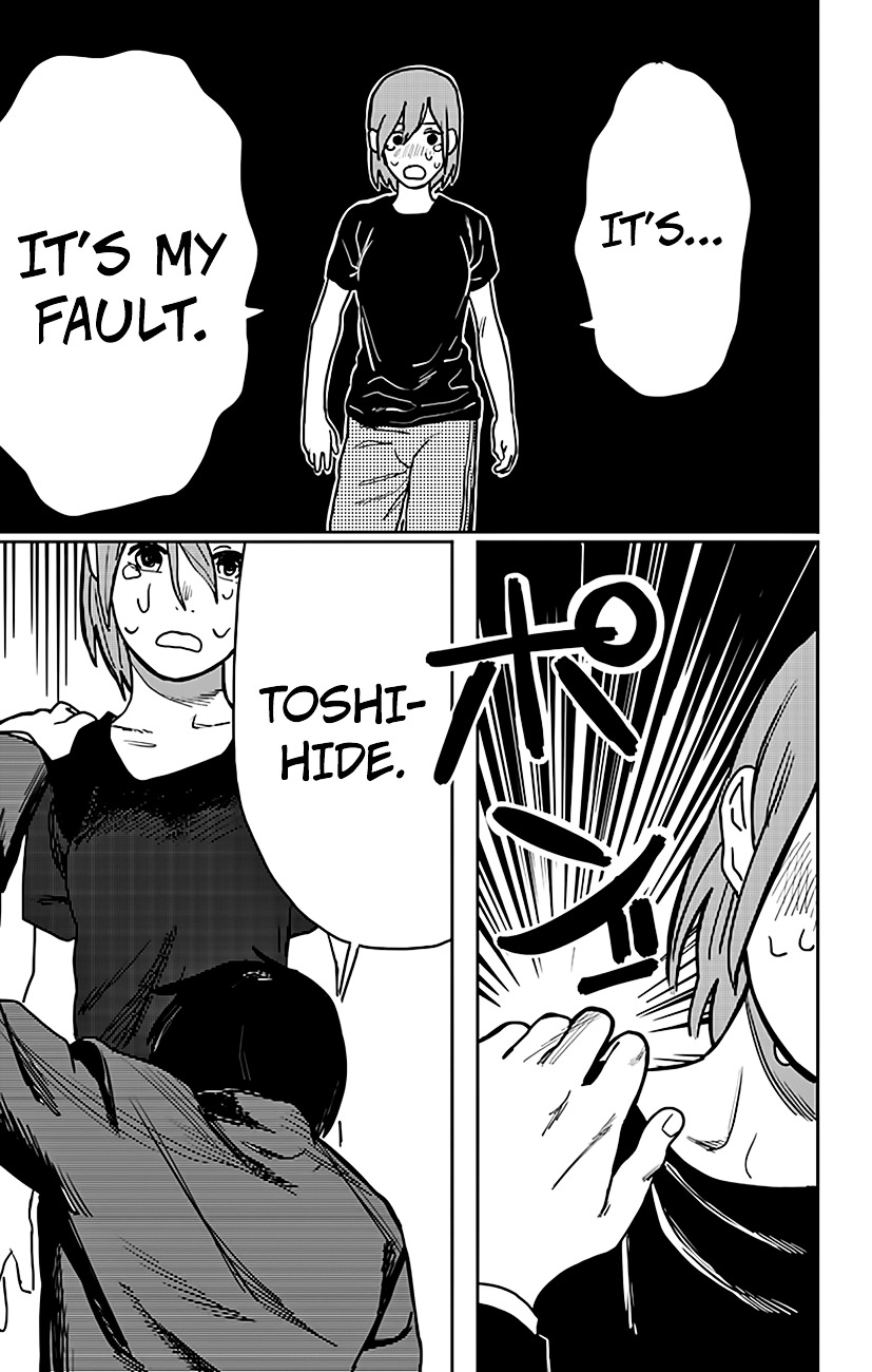 Me wo sametara onnanoko ni natteita byou Chapter 1 page 36 - Chapter 1