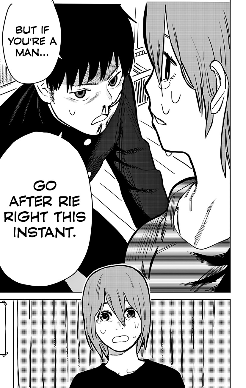 Me wo sametara onnanoko ni natteita byou Chapter 1 page 38 - Chapter 1