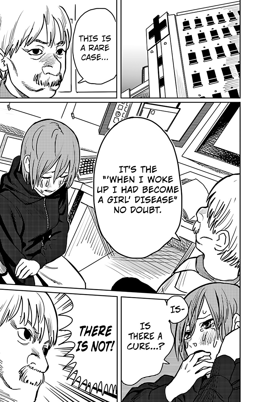 Me wo sametara onnanoko ni natteita byou Chapter 1 page 4 - Chapter 1