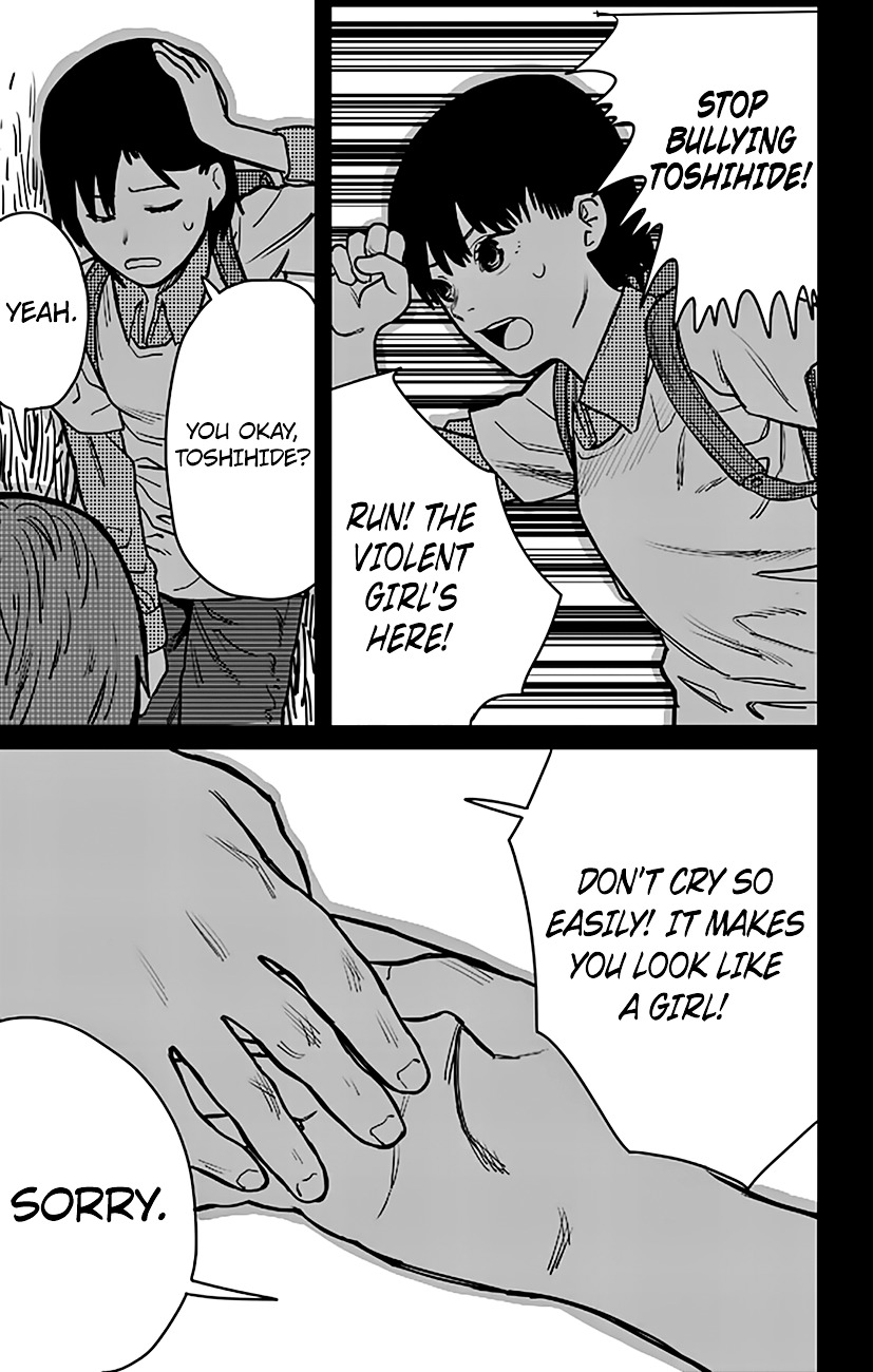 Me wo sametara onnanoko ni natteita byou Chapter 1 page 40 - Chapter 1
